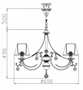 Подвесная люстра Maytoni Soffia RC093-PL-06-R в Сысерти - sysert.mebel24.online | фото 4