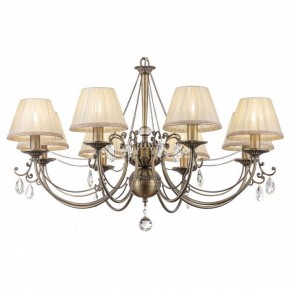 Подвесная люстра Maytoni Soffia RC093-PL-08-R в Сысерти - sysert.mebel24.online | фото 2