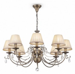 Подвесная люстра Maytoni Soffia RC093-PL-08-R в Сысерти - sysert.mebel24.online | фото 4
