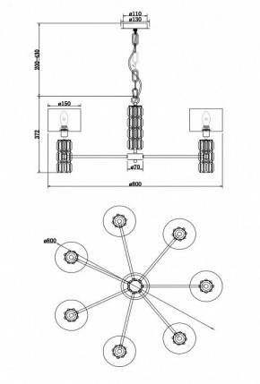 Подвесная люстра Maytoni Talento DIA008PL-07CH в Сысерти - sysert.mebel24.online | фото 8