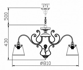 Подвесная люстра Maytoni Vintage ARM420-08-R в Сысерти - sysert.mebel24.online | фото 8