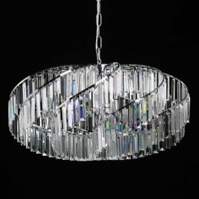 Подвесная люстра MW-Light Аделард 18 642016710 в Сысерти - sysert.mebel24.online | фото 4
