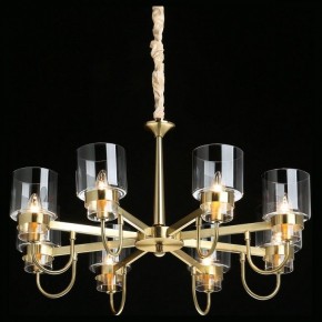 Подвесная люстра MW-Light Элла 18 483015108 в Сысерти - sysert.mebel24.online | фото 3