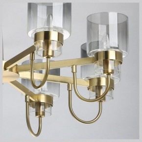 Подвесная люстра MW-Light Элла 18 483015108 в Сысерти - sysert.mebel24.online | фото 4