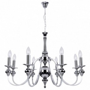 Подвесная люстра MW-Light Консуэлло 15 614013808 в Сысерти - sysert.mebel24.online | фото 2