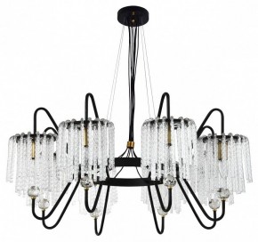 Подвесная люстра MW-Light Лавиния 443010808 в Сысерти - sysert.mebel24.online | фото 2
