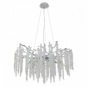 Подвесная люстра MW-Light Лайма 11 467013510 в Сысерти - sysert.mebel24.online | фото 2