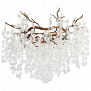 Подвесная люстра MW-Light Лайма 467010706 в Сысерти - sysert.mebel24.online | фото 2