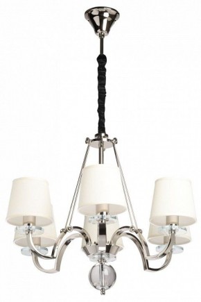 Подвесная люстра MW-Light Онтарио 6 692011706 в Сысерти - sysert.mebel24.online | фото 2