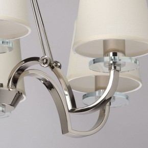 Подвесная люстра MW-Light Онтарио 6 692011706 в Сысерти - sysert.mebel24.online | фото 6