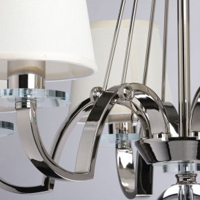 Подвесная люстра MW-Light Онтарио 6 692011706 в Сысерти - sysert.mebel24.online | фото 7
