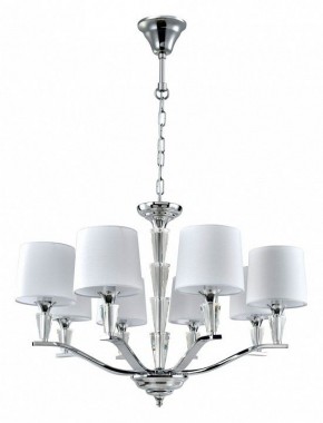 Подвесная люстра MW-Light Палермо 29 386018408 в Сысерти - sysert.mebel24.online | фото 2