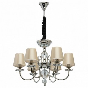 Подвесная люстра MW-Light София 8 355013806 в Сысерти - sysert.mebel24.online | фото 2