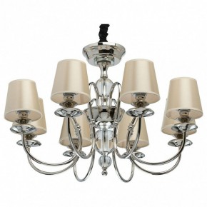 Подвесная люстра MW-Light София 8 355013908 в Сысерти - sysert.mebel24.online | фото 2