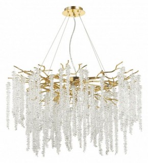 Подвесная люстра Odeon Light Banche 1 5005/14 в Сысерти - sysert.mebel24.online | фото 2