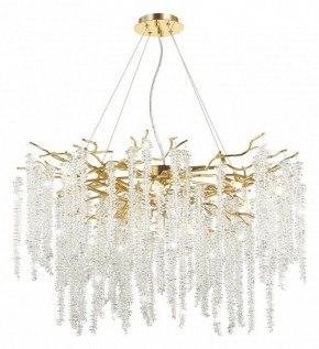 Подвесная люстра Odeon Light Banche 1 5005/14 в Сысерти - sysert.mebel24.online | фото 5