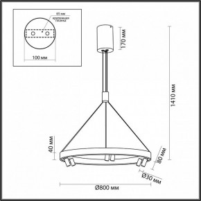 Подвесная люстра Odeon Light Beveren 6683/103L в Сысерти - sysert.mebel24.online | фото 4