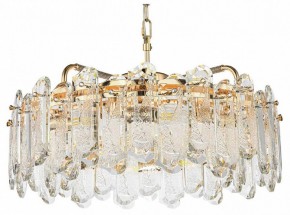 Подвесная люстра Odeon Light Bullon 5069/10 в Сысерти - sysert.mebel24.online | фото
