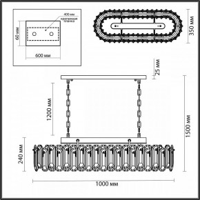 Подвесная люстра Odeon Light Bullon 5069/12 в Сысерти - sysert.mebel24.online | фото 5