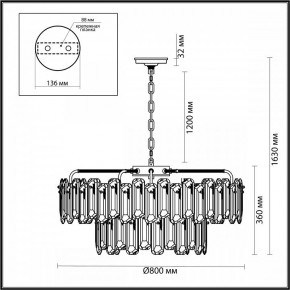 Подвесная люстра Odeon Light Bullon 5069/22 в Сысерти - sysert.mebel24.online | фото 4