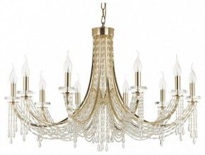 Подвесная люстра Odeon Light Capel 5063/10 в Сысерти - sysert.mebel24.online | фото