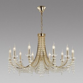 Подвесная люстра Odeon Light Capel 5063/10 в Сысерти - sysert.mebel24.online | фото 4