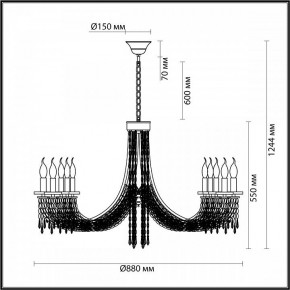 Подвесная люстра Odeon Light Capel 5063/10 в Сысерти - sysert.mebel24.online | фото 5