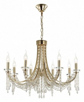 Подвесная люстра Odeon Light Capel 5063/8 в Сысерти - sysert.mebel24.online | фото