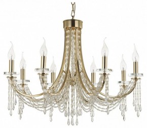 Подвесная люстра Odeon Light Capel 5063/8 в Сысерти - sysert.mebel24.online | фото 2