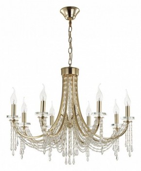 Подвесная люстра Odeon Light Capel 5063/8 в Сысерти - sysert.mebel24.online | фото 3