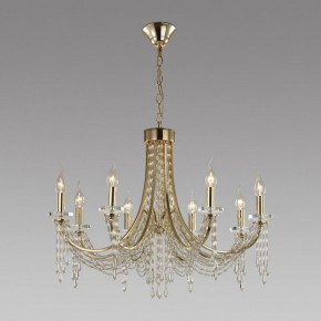 Подвесная люстра Odeon Light Capel 5063/8 в Сысерти - sysert.mebel24.online | фото 4