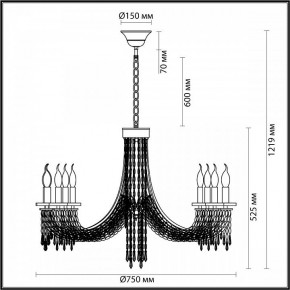 Подвесная люстра Odeon Light Capel 5063/8 в Сысерти - sysert.mebel24.online | фото 5