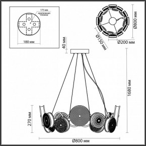 Подвесная люстра Odeon Light Caramella 5416/95L в Сысерти - sysert.mebel24.online | фото 5