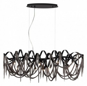 Подвесная люстра Odeon Light Chainy 5067/10 в Сысерти - sysert.mebel24.online | фото 2