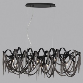 Подвесная люстра Odeon Light Chainy 5067/10 в Сысерти - sysert.mebel24.online | фото 4