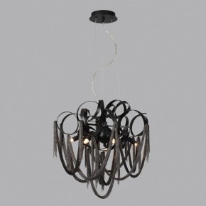 Подвесная люстра Odeon Light Chainy 5067/6 в Сысерти - sysert.mebel24.online | фото 4