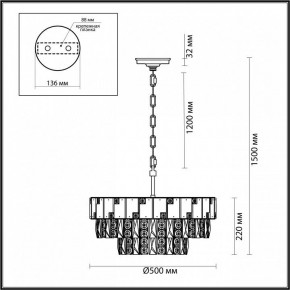 Подвесная люстра Odeon Light Chessi 5076/11 в Сысерти - sysert.mebel24.online | фото 5