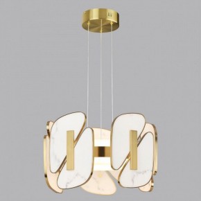 Подвесная люстра Odeon Light Chiara 6638/45L в Сысерти - sysert.mebel24.online | фото 4