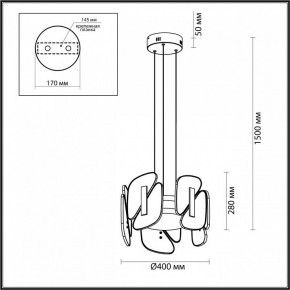 Подвесная люстра Odeon Light Chiara 6638/45L в Сысерти - sysert.mebel24.online | фото 6