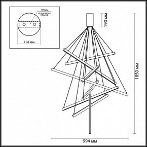Подвесная люстра Odeon Light Cometa 3860/96L в Сысерти - sysert.mebel24.online | фото 7
