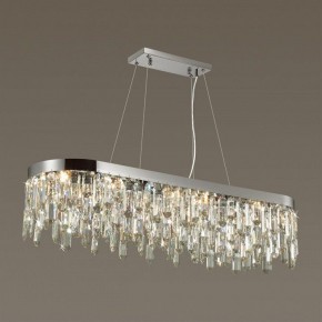 Подвесная люстра Odeon Light Dakisa 4985/12 в Сысерти - sysert.mebel24.online | фото 2