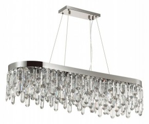 Подвесная люстра Odeon Light Dakisa 4985/12 в Сысерти - sysert.mebel24.online | фото 3