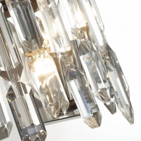 Подвесная люстра Odeon Light Dakisa 4985/12 в Сысерти - sysert.mebel24.online | фото 8