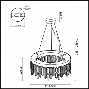 Подвесная люстра Odeon Light Dakisa 4985/6 в Сысерти - sysert.mebel24.online | фото 6