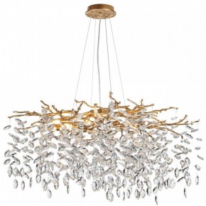 Подвесная люстра Odeon Light Delica 4969/12 в Сысерти - sysert.mebel24.online | фото