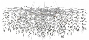 Подвесная люстра Odeon Light Delica 4970/14 в Сысерти - sysert.mebel24.online | фото