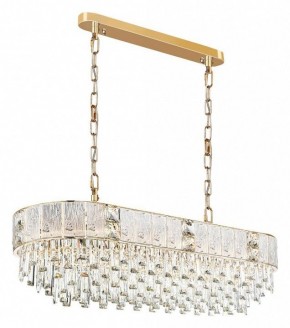 Подвесная люстра Odeon Light Fiesta 5070/14 в Сысерти - sysert.mebel24.online | фото 3