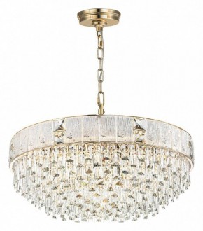 Подвесная люстра Odeon Light Fiesta 5070/21 в Сысерти - sysert.mebel24.online | фото 3