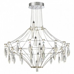 Подвесная люстра Odeon Light Flamenco 6699/51CL в Сысерти - sysert.mebel24.online | фото 2