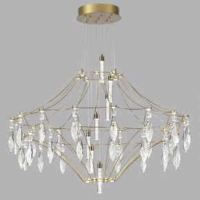 Подвесная люстра Odeon Light Flamenco 7000/51CL в Сысерти - sysert.mebel24.online | фото 2